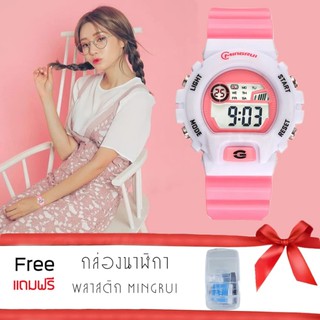 MINGRUI ขาวชมพู MiNi SPORT Lady นาฬิกาข้อมือ ดิจิตอล สายยาง ผู้หญิง รุ่น MR-8566115-White/Pink แถมฟรีกล่อง MINGRUI