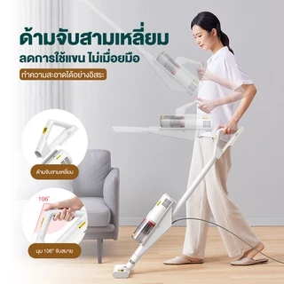 Deerma DX888 เครื่องดูดฝุ่นในบ้าน vacuum cleaner 3in1 เครื่องดูดฝุ่น เครื่องดูดฝุ่นที่สามารถเปลี่ยนรูปร่างได้
