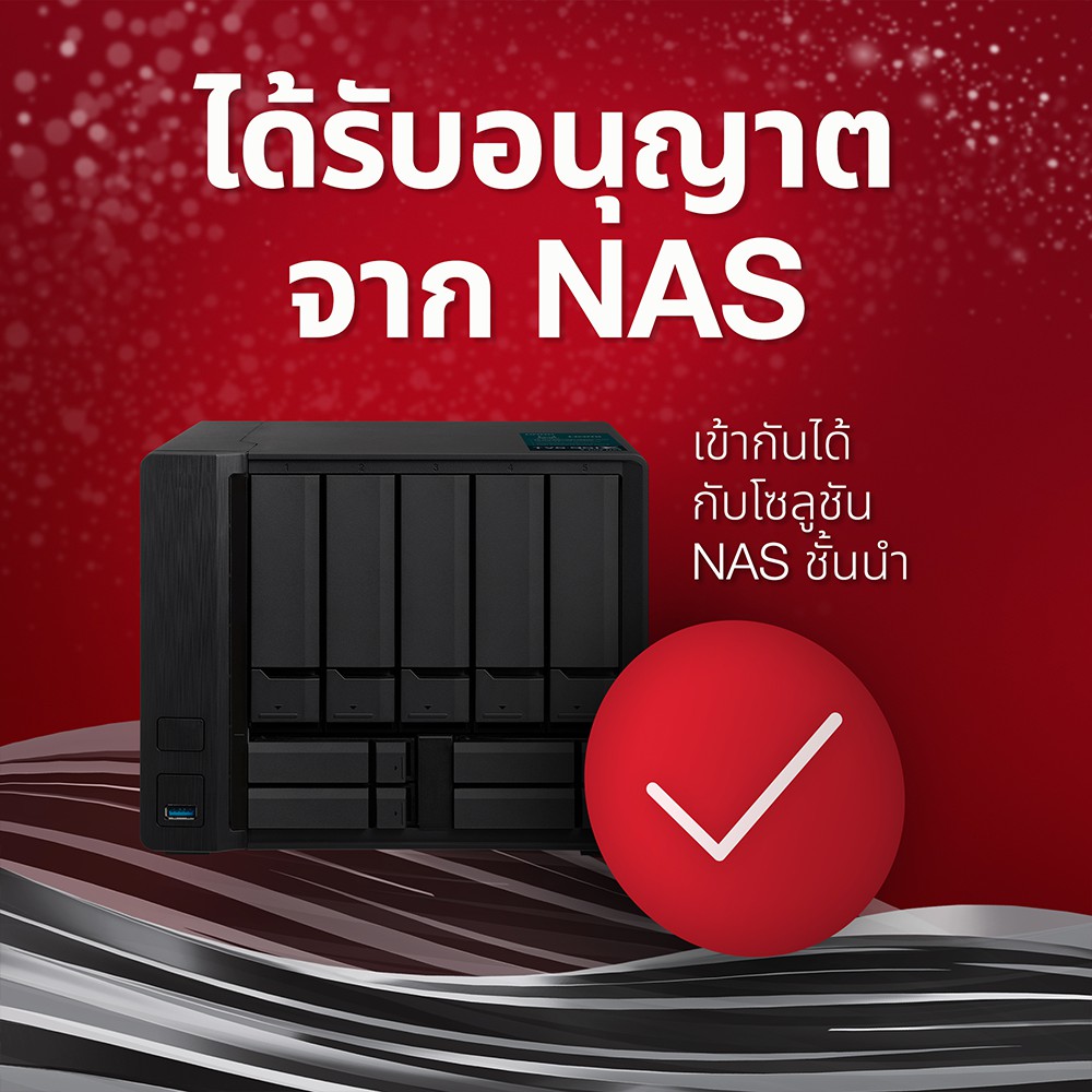 Seagate 1TB Ironwolf NAS HDD 3.5" 5900RPM C/64MB SATA 6GB/s (ST1000VN008_3Y)