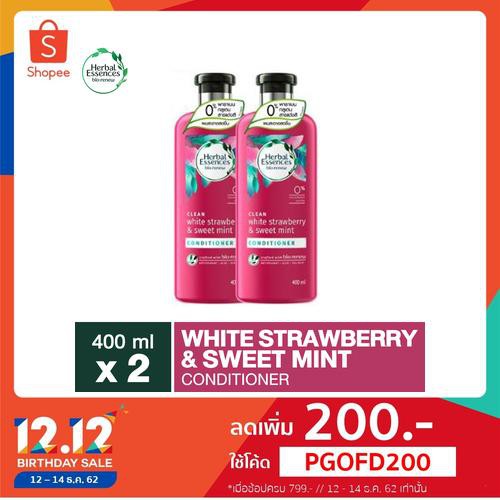 Herbal Essences White Strawberry & Sweet Mint Conditioner 400ml เฮอร์บัลเอสเซนท์ครีมนวดไวท์สตรอเบอรี