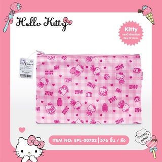 กระเป๋าจัดระเบียบ Hello Kitty กระเป๋าใส่ของ กระเป๋าใส่เอกสาร กระเป๋าดินสอ คิตตี้ ลิขสิทธิ์แท้ sanrio