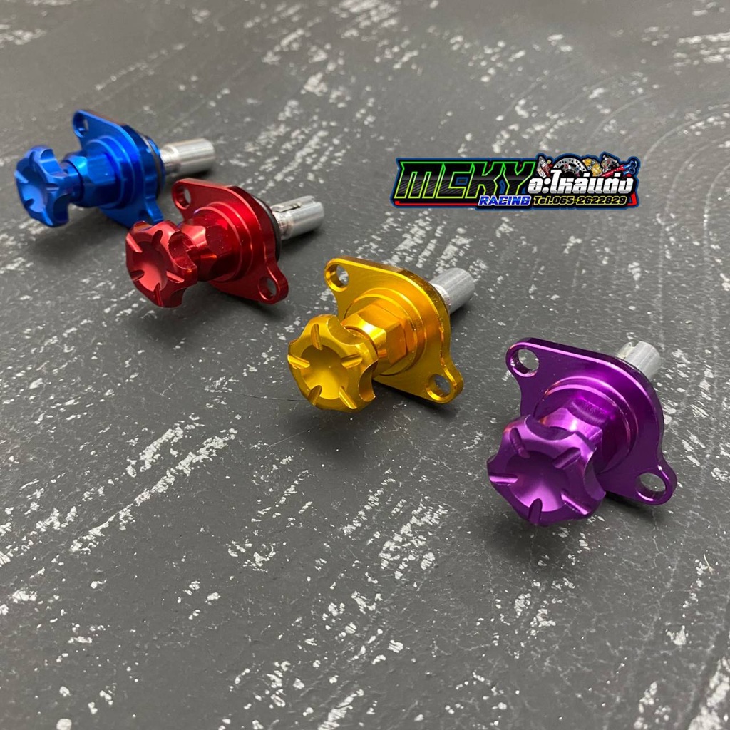 ตัวตั้งเร่ง​ เดินเบา cbr150i. forza300 forza350 ​ใช้ทดแทนของเดิมสำหรับลิ้นcbrที่ใช้แปลงใส่รถแต่งทั่ว