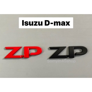 LOGO โลโก้ ZP (ISUZU D-MAX2020) ติดรถยนต์ สติ๊กเกอร์ติดรถยนต์ #เพลทแต่งรถ#Logo Sticker