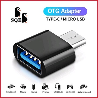 【รุ่นอัพเกรด】อะแดปเตอร์ชาร์จ Usb 2.0 3.0 Type-C OTG Micro OTG เป็น USB-A ตัวเมีย สําหรับแฟลชไดรฟ์ Pixel Lumia Samsung USB