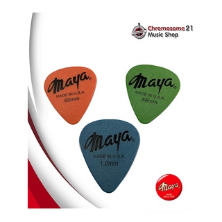 ปิ๊ก Maya Delrin Tear Drop Pick ของแท้ Made in USA