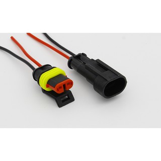 คอนเนคเตอร์ 2 ขา ชนิดกันน้ำ  ใช้ำหรับรถยนต์ หรือ เรือ 2 Pin Car Waterproof Electrical Connector Plug with Wire Cable