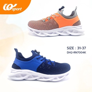 IQ Shoes รองเท้าผ้าใบ สำหรับเด็ก มี 2 สี รุ่น DH2-RE7004K