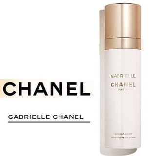 CHANEL GABRIELLE CHANEL deodorant spray #สคบไทย