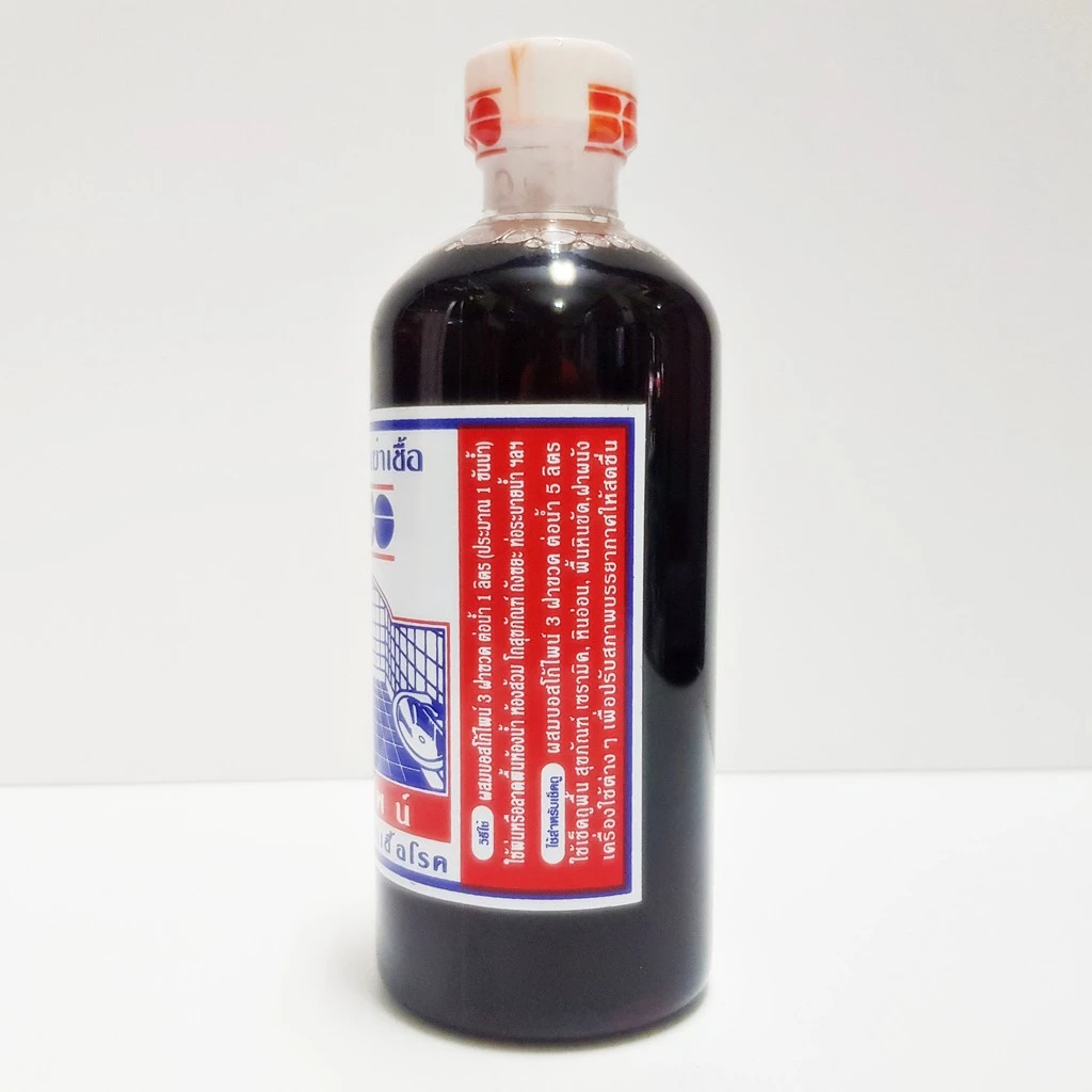น้ำยาดับกลิ่นและฆ่าเชื้อโรค Bossco 450ml thumbnail 4
