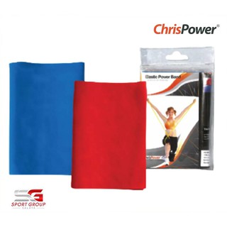 ยางยืดบริหารร่างกาย Elastic Power Band ChrisPower 2Pcs/Set R-BL