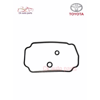 โอริงปั้มโซล่า โตโยต้า ไฮลักซ์ ไมตี้เอ็กซ์ MTX Toyota Hilux Mighty-X fuel pump Gasket