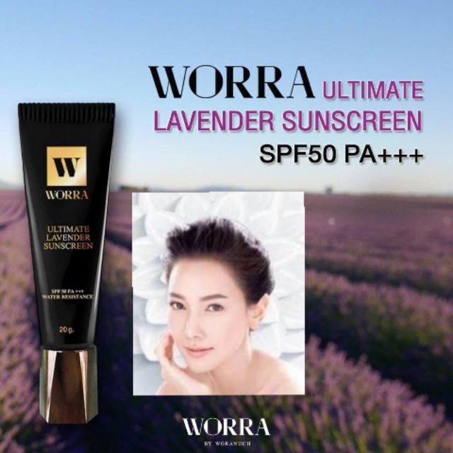 WORRA ULTIMATE LAVENDER SUNSCREEN SPF50 PA+