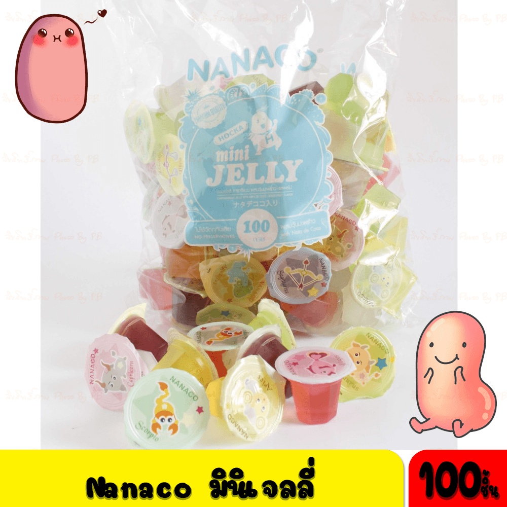 100​ ชิ้น🥥Nanaco นานาโกะ​ เยลลี่ผสมวุ้นมะพร้าว​