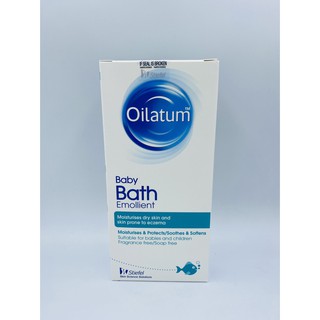 Oilatum Baby Bath Emollient ออยลาตุ้ม ผลิตภัณฑ์แช่น้ำอาบหรือผสมน้ำอาบ ขนาด 150 มล.