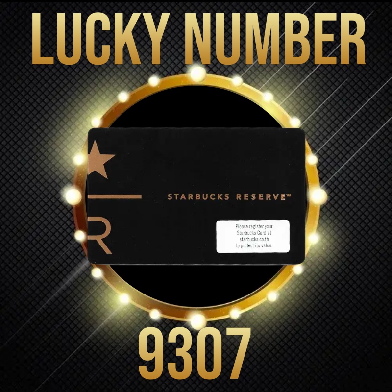 บัตร สตาร์บัคส์ กระดาษ Starbucks Card Reserve 2022 เลือกเลขได้ แถมซองใส่การ์ด ของแท้ 100%