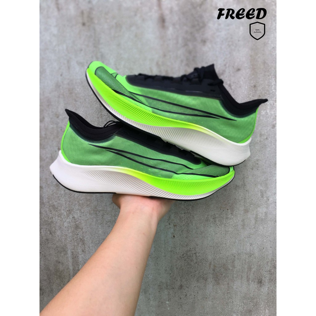 nike sb nyjah free black