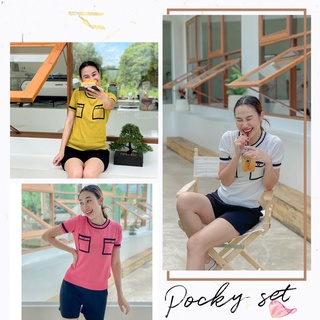 nesttcloset : 𝗣𝗢𝗖𝗞𝗬 𝗦𝗘𝗧 เสื้อ+กางเกง (สีขาว/สีเขียว/สีชมพู)