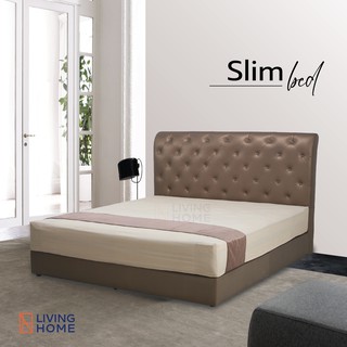 เตียง 3.5, 5, 6 ฟุต หนังไหม SLIM (สลิม) | Livinghome Furniture