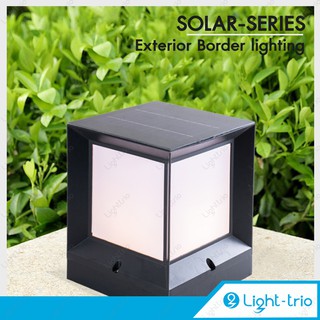 Lighttrio โคมไฟหัวเสาโซล่าเซลล์ หลอดไฟ LED 3W / 5W โคมไฟตั้งพื้น แสง warm white + Daylight 2in1 รุ่น SOLAR-BOR130 - สีดำ