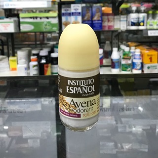 Instituto Espanol Avena กลิ่นข้าวโอ๊ต deodorant roll-on 75mL พร้อมส่ง!!