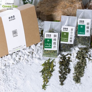 ใบชาตราสามม้า | ชุดทดลองชาเขียว  หยางมีชา 3 ชนิด |  ชนิดละ 1…