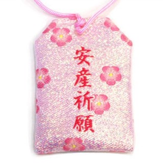 โอมาโมริ เครื่องรางคลอดลูกปลอดภัย สีชมพู + คริสตัลหนัก 10 กรัม [พร้อมส่ง]
