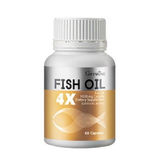 กิฟฟารีน น้ำมันปลา 4X ขนาด1000 มก. Giffarine Fish Oil 4X ลดการอักเสบ รูมาตอยด์ ป้องกันโรคหัวใจ บรรจุ 60 แคปซูล