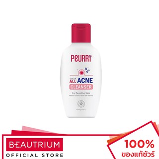 PEURRI Clear All Acne Cleanser ผลิตภัณฑ์ทำความสะอาดผิวหน้า 100ml