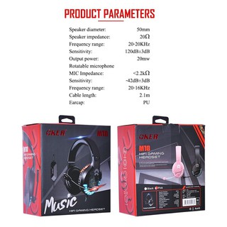 OKER M18 MUSIC HIFI GAMING HEADSET (NEW) เสียงดีมาก