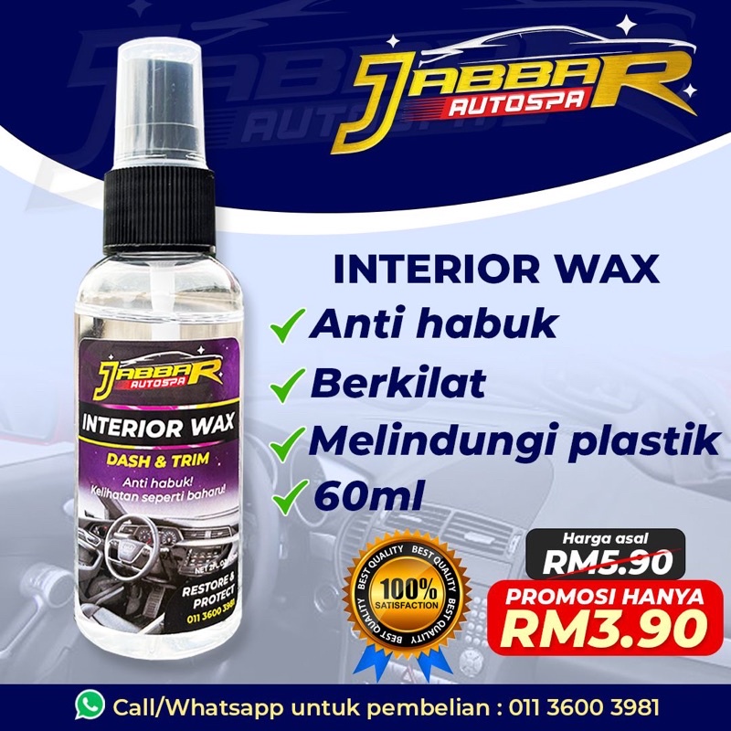 INTERIOR WAX EXTRA GLOSS & SHINE