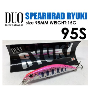 เหยื่อปลอม DUO SPEARHEAD RYUKI 95S #เหยื่อปลอม #เหยื่อตกปลา