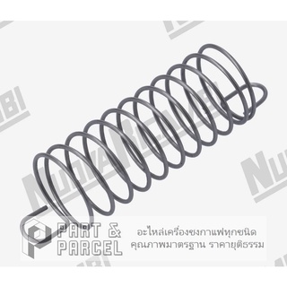 (SKU: 707106 ) สปริง Ø 20x18x50mm อะไหล่แท้ ANFIM SCODY II อะไหล่เครื่องชงกาแฟ