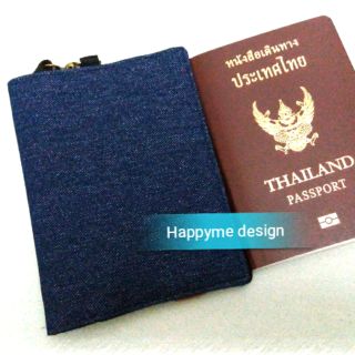 ปกพาสปอร์ตผ้ายีนส์กันน้ำ Passport cover waterproof