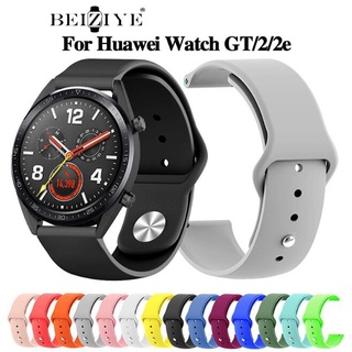 22 มม. สายรัดซิลิโคน HuaWei Watch GT 2e สำหรับเล่นกีฬา Silicone strap HuaWei GT 2 สายนาฬิกา