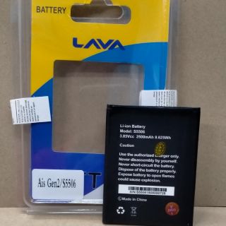 แบตเตอรี่ AIS LAVA  Gen 2(S5506)