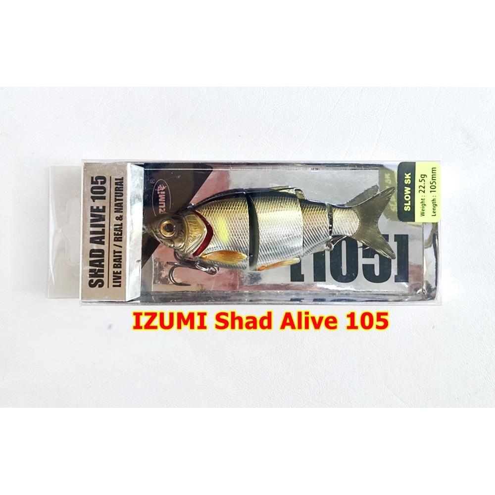 [ใส่โค้ด MON646KK ลดเพิ่ม 100-]เหยื่อปลอม IZUMI Shad Alive 105 (ใหม่แท้100%)