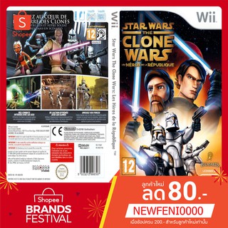 WIIGAME : Star Wars The Clone Wars Republic Heroes