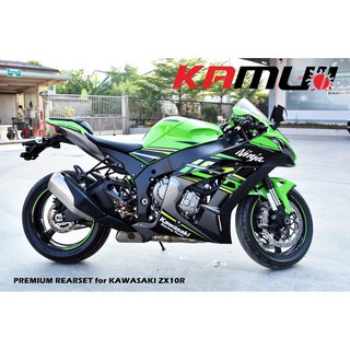 KAMUI เกียรโยง KAWASAKI ZX10R