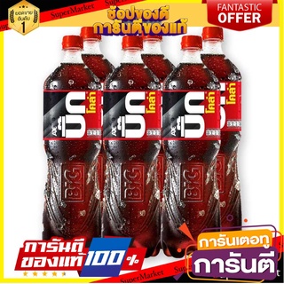 🌈ฺBEST🌈  อาเจ บิ๊ก โคล่า เครื่องดื่มน้ำอัดลม 1.8 ลิตร แพ็ค 6 ขวด AJE Big Cola Soft Drink 1.8L x 6 Bottles 🛺💨