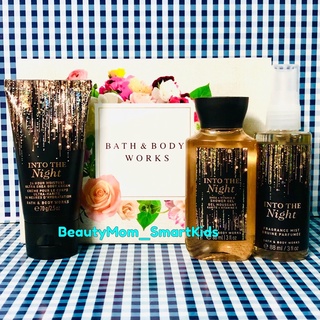 Bath &amp; Body Works Inti The Night  Signature  Travel set Sx3 pcs. Ultra Shea Body Cream  / Shower Gel / Body Mist 88 ml.