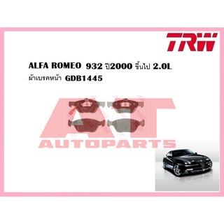 ผ้าเบรคชุดหน้า ชุดหลัง ALFA ROMEO 156 ปี2000 ขึ้นไป 2.0L ยี่ห้อTRW ราคาต่อชุด