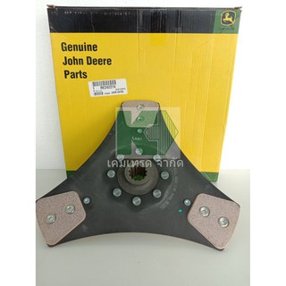 แผ่นคลัชPTO  John Deere 5045/5050/5310