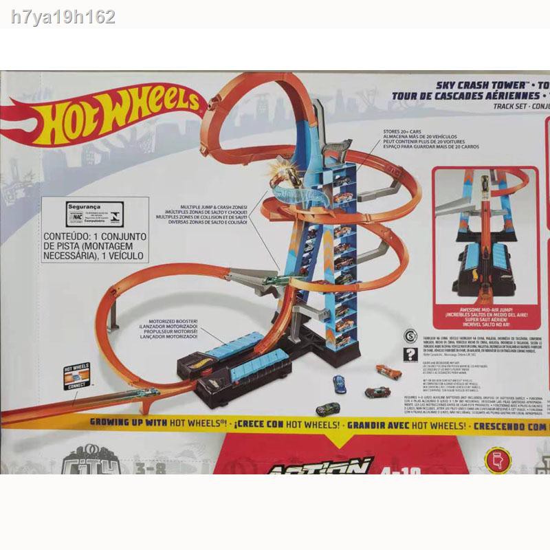 gjm76 mattel