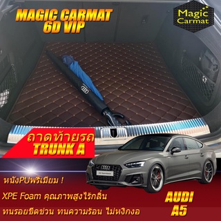 Audi A5 2016-รุ่นปัจจุบัน Sportback Trunk A (เฉพาะถาดท้ายรถ A) ถาดท้ายรถ Audi A5 Sportback พรม6D VIP Magic Carmat