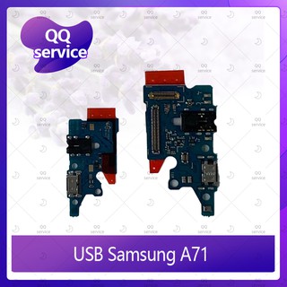 USB Samsung A71 4G/5G 2เวอร์ชั่น อะไหล่สายแพรตูดชาร์จ แพรก้นชาร์จ Charging Connector Port Flex Cable（1ชิ้น)  QQ service