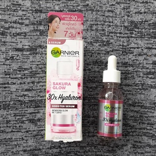 การ์นิเย่ ซากุระ โกลว์ ไฮยาลูรอน บูสเตอร์ เซรั่ม Garnier Skin Naturals Sakura Glow 30X Hyaluron Booster Serum 30ml