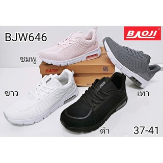 [ลิขสิทธิ์แท้]ฺ BJW646 รองเท้าผ้าใบ บาโอจิ ผู้หญิง