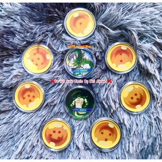 Otori Dragonball Z Coin for Collection Completed set Dragonball &amp;Shenron/Polunka