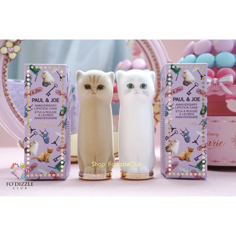 (พร้อมส่งของแท้!) ♥︎ PAUL & JOE 20th Anniversary Birthday Lipstick "Gypsy & Nounette" เคส+ลิปสติก แม