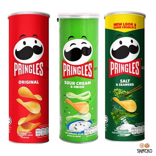 Pringles Potato ChipS มันฝรั่งทอดกรอบ พริงเกิลส์ 107 กรัม